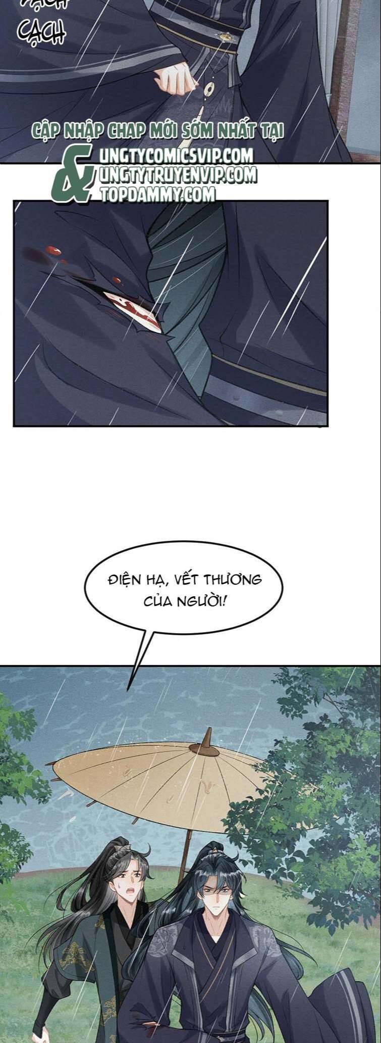 Đan Tiêu Vạn Dặm Chapter  23 - 23