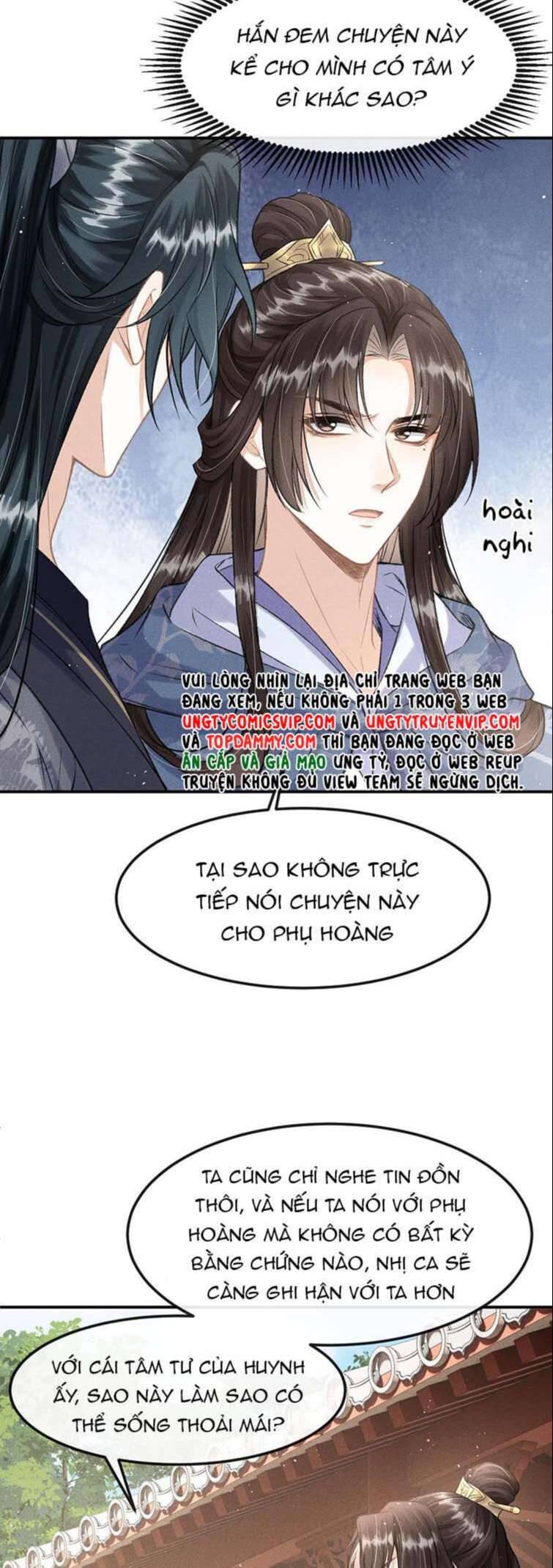 Đan Tiêu Vạn Dặm Chapter  23 - 6