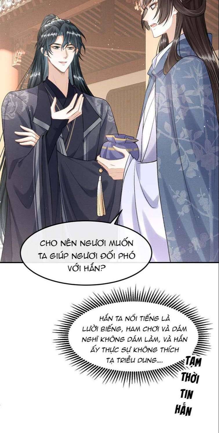 Đan Tiêu Vạn Dặm Chapter  23 - 7