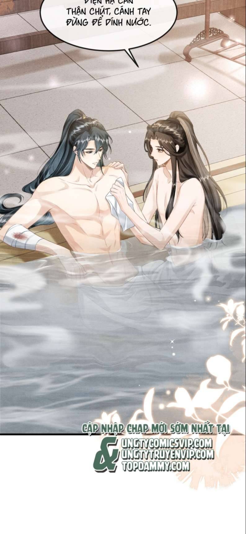 Đan Tiêu Vạn Dặm Chapter  24 - 11