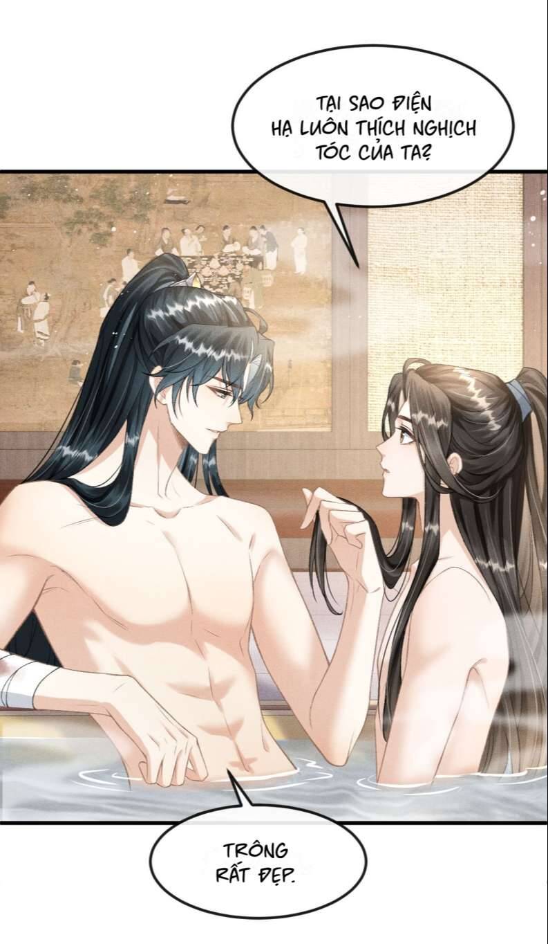 Đan Tiêu Vạn Dặm Chapter  24 - 12