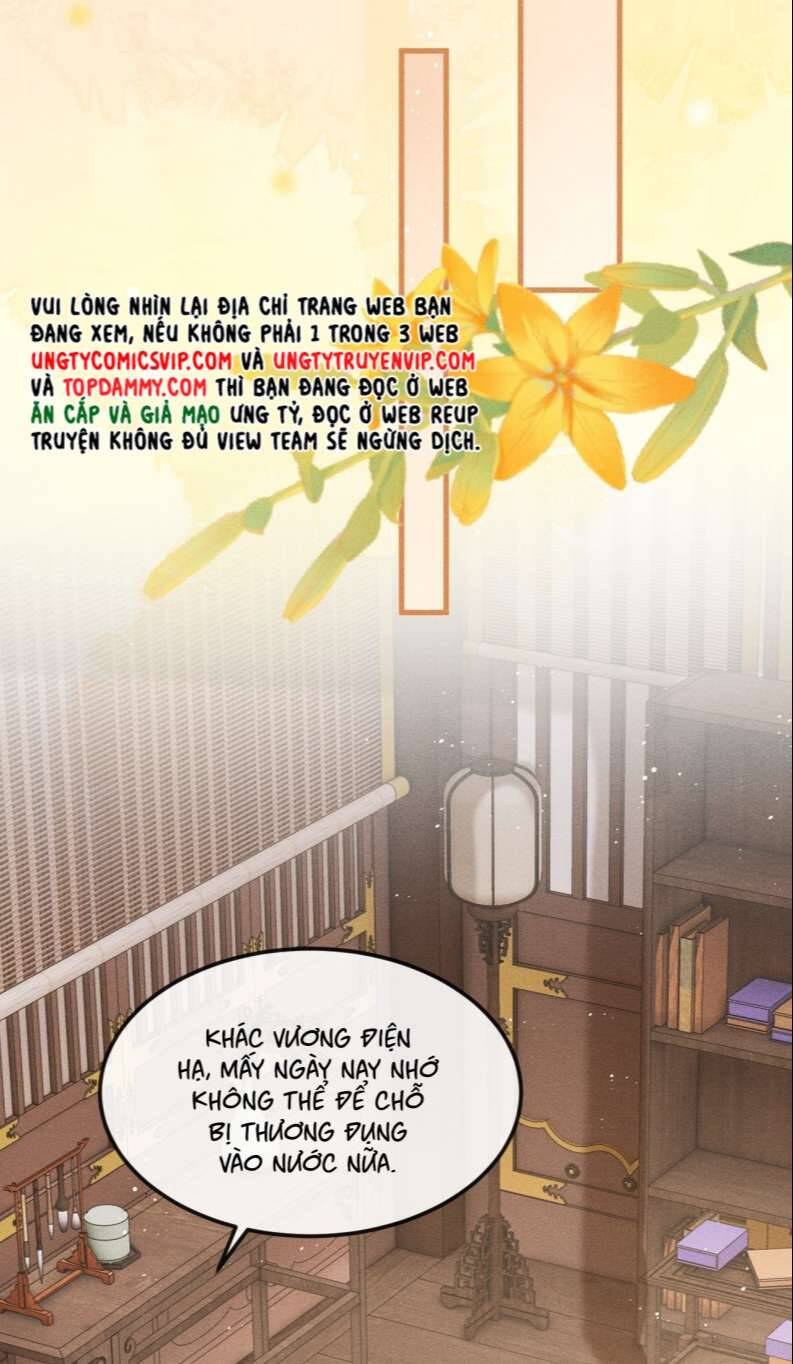 Đan Tiêu Vạn Dặm Chapter  24 - 19