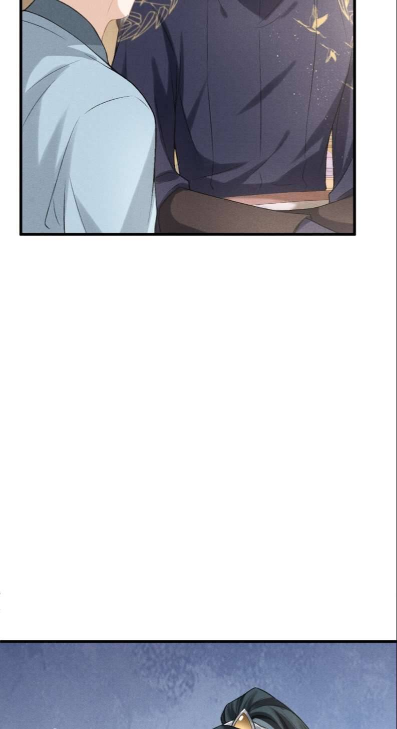 Đan Tiêu Vạn Dặm Chapter  24 - 25