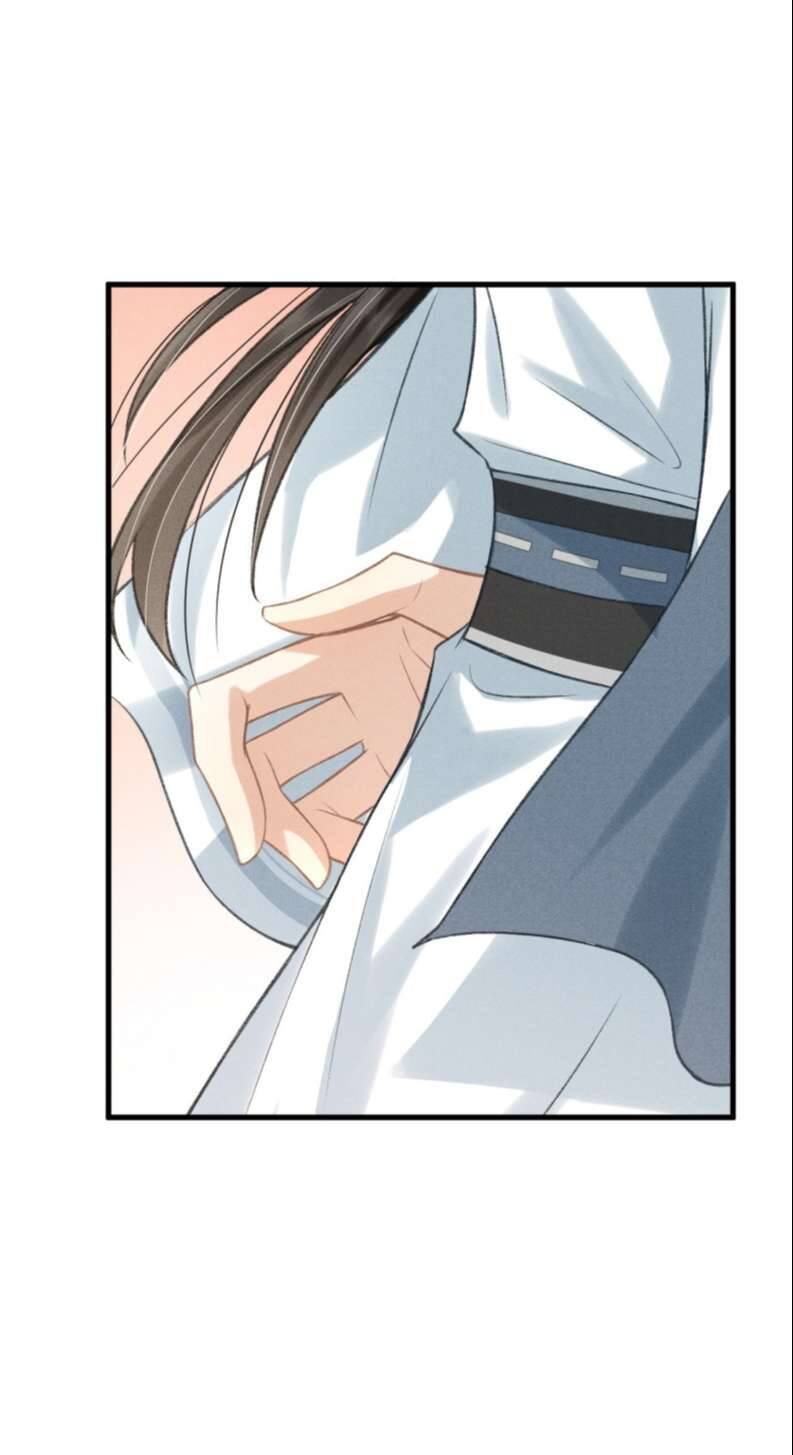 Đan Tiêu Vạn Dặm Chapter  24 - 31