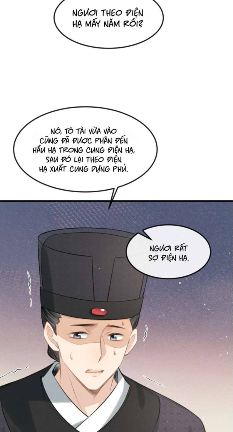 Đan Tiêu Vạn Dặm Chapter  24 - 43