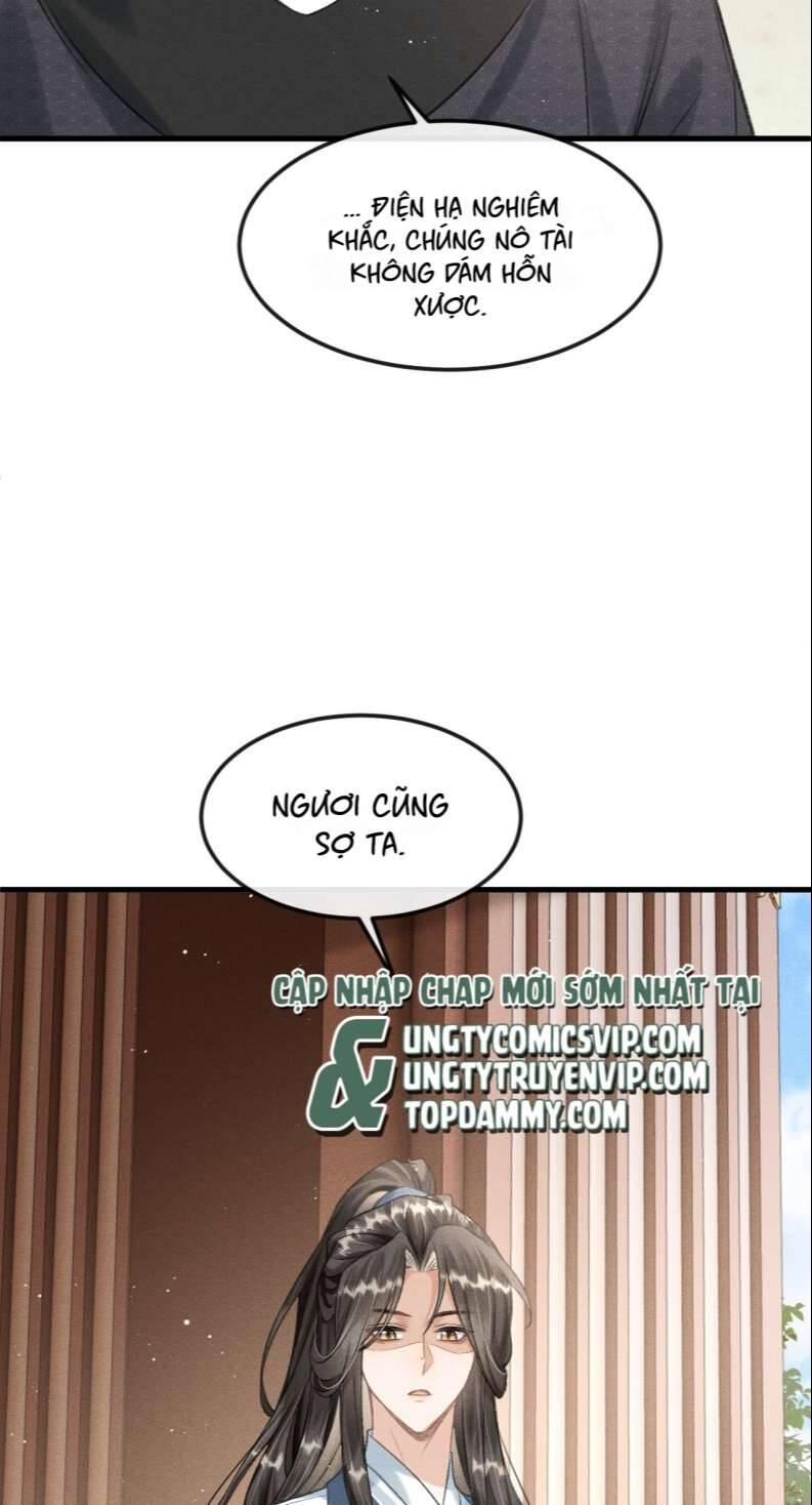 Đan Tiêu Vạn Dặm Chapter  24 - 44