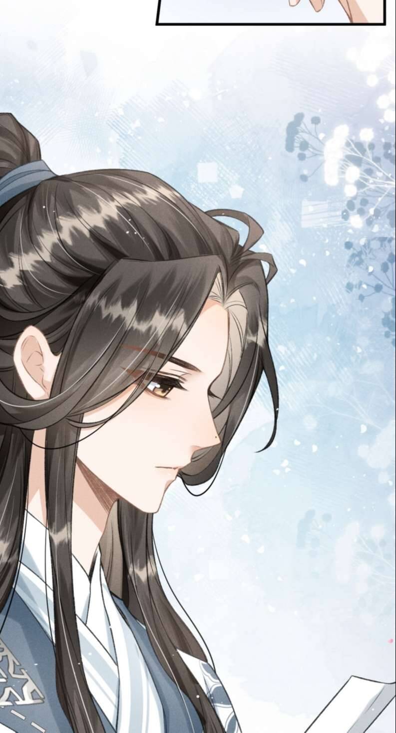 Đan Tiêu Vạn Dặm Chapter  24 - 47