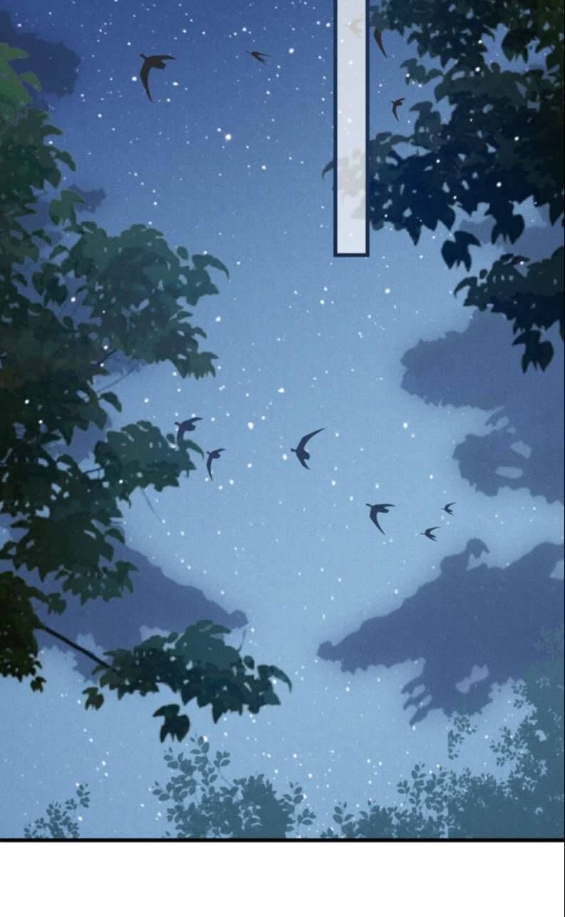 Đan Tiêu Vạn Dặm Chapter  25 - 15