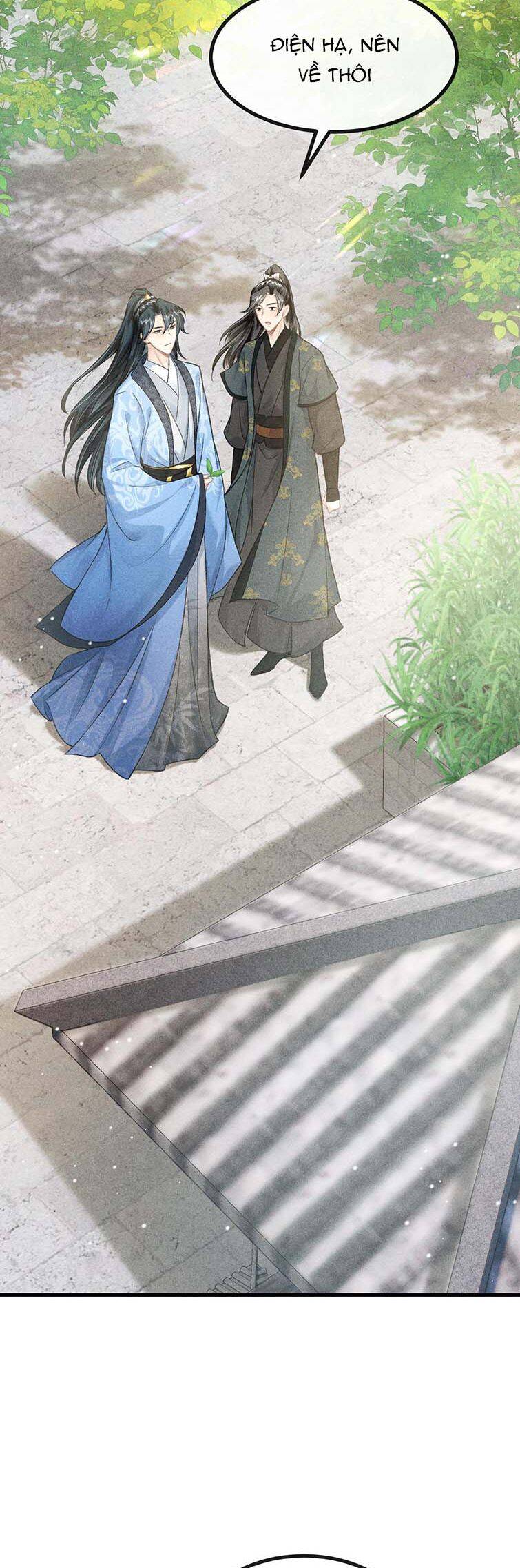 Đan Tiêu Vạn Dặm Chapter  26 - 15