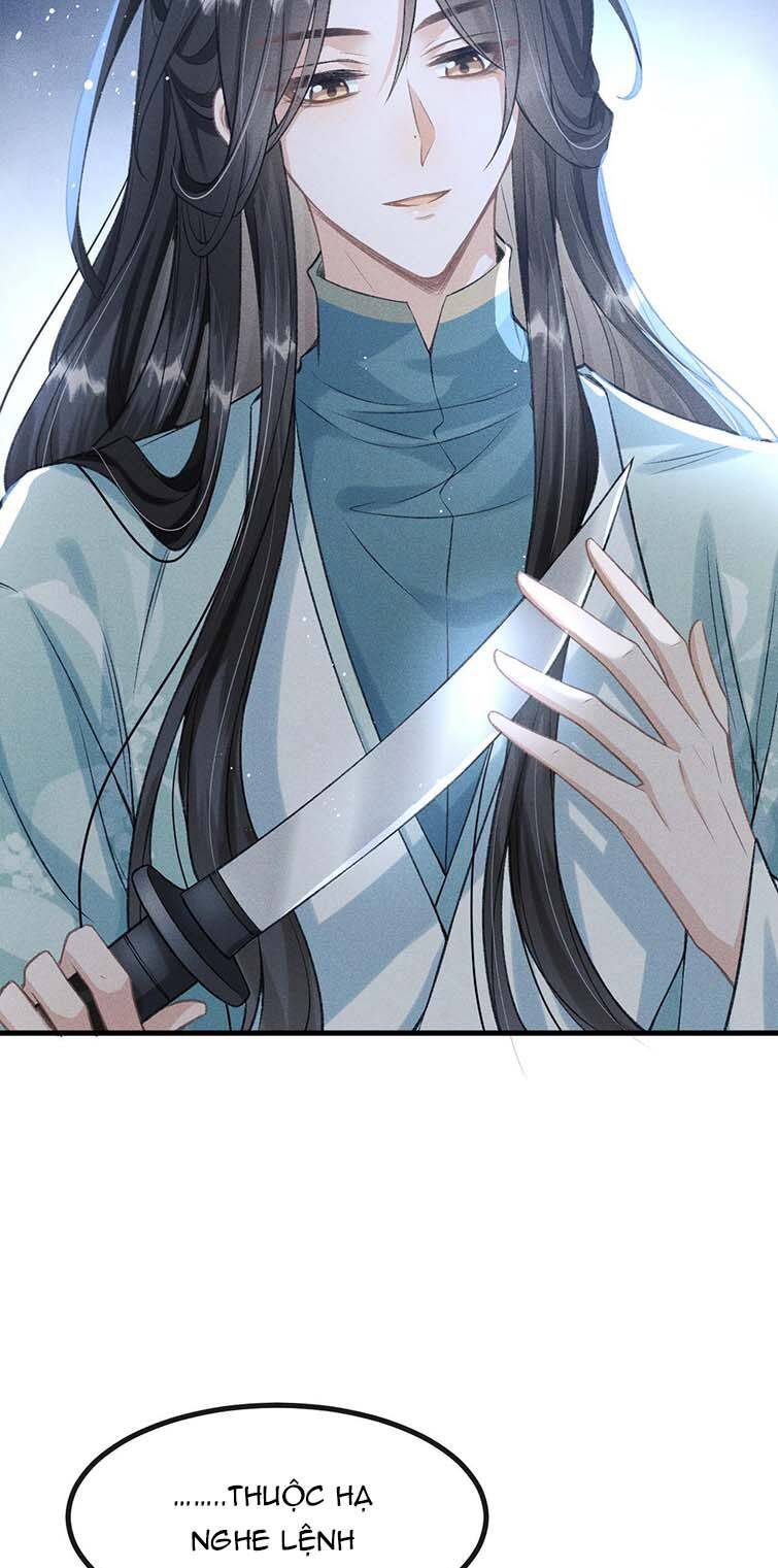 Đan Tiêu Vạn Dặm Chapter  26 - 21