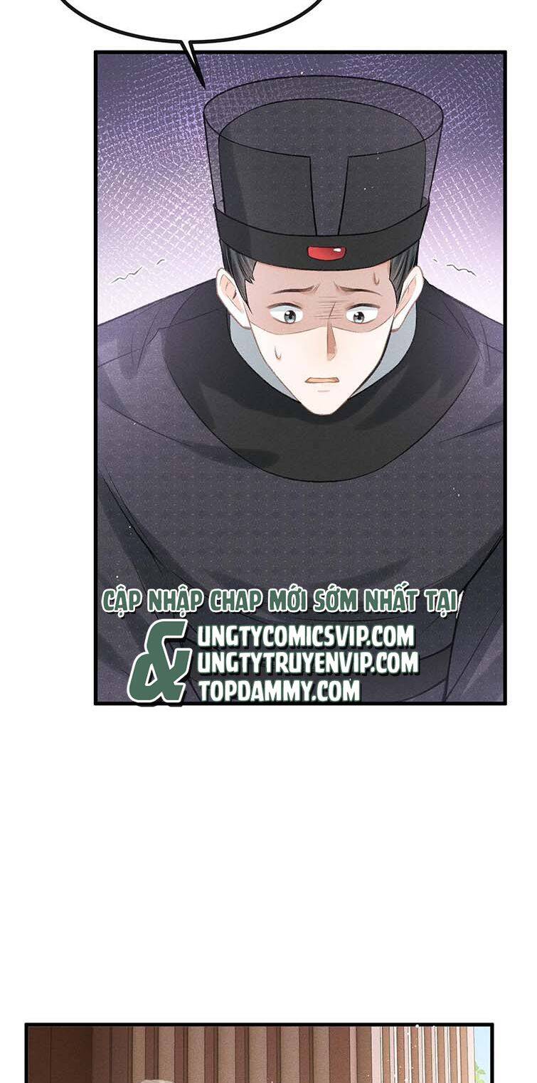 Đan Tiêu Vạn Dặm Chapter  26 - 22