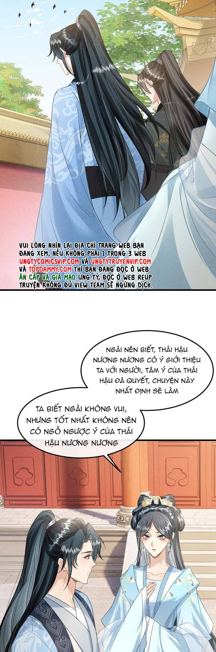 Đan Tiêu Vạn Dặm Chapter  26 - 6