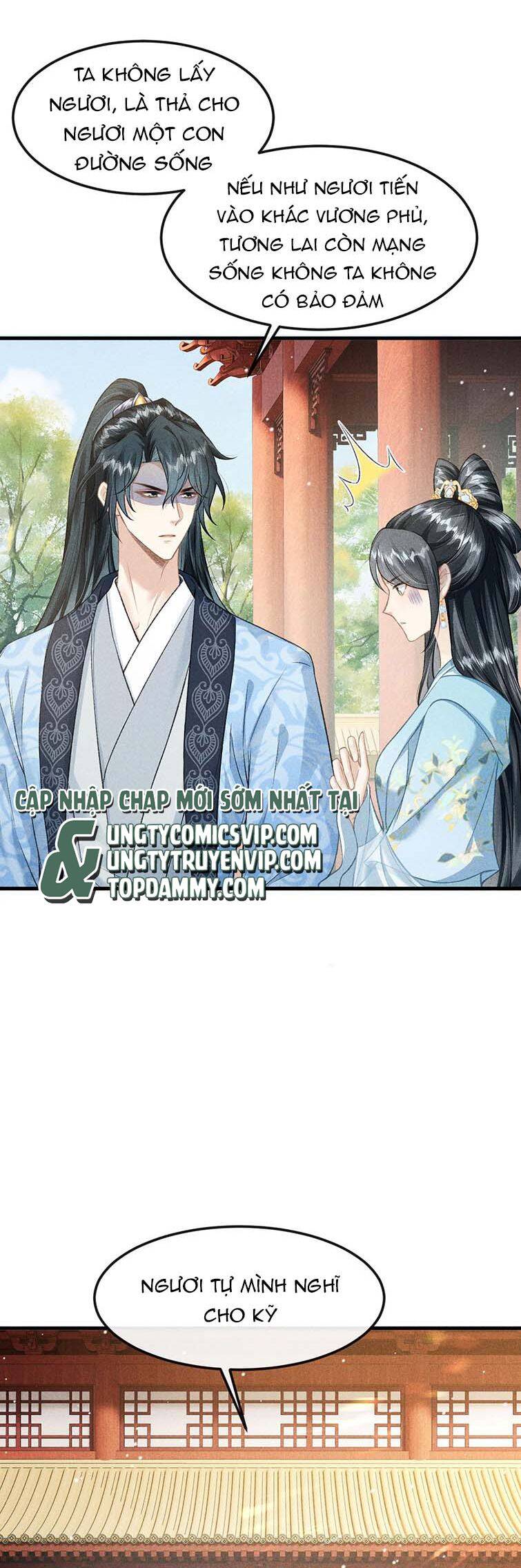 Đan Tiêu Vạn Dặm Chapter  26 - 8