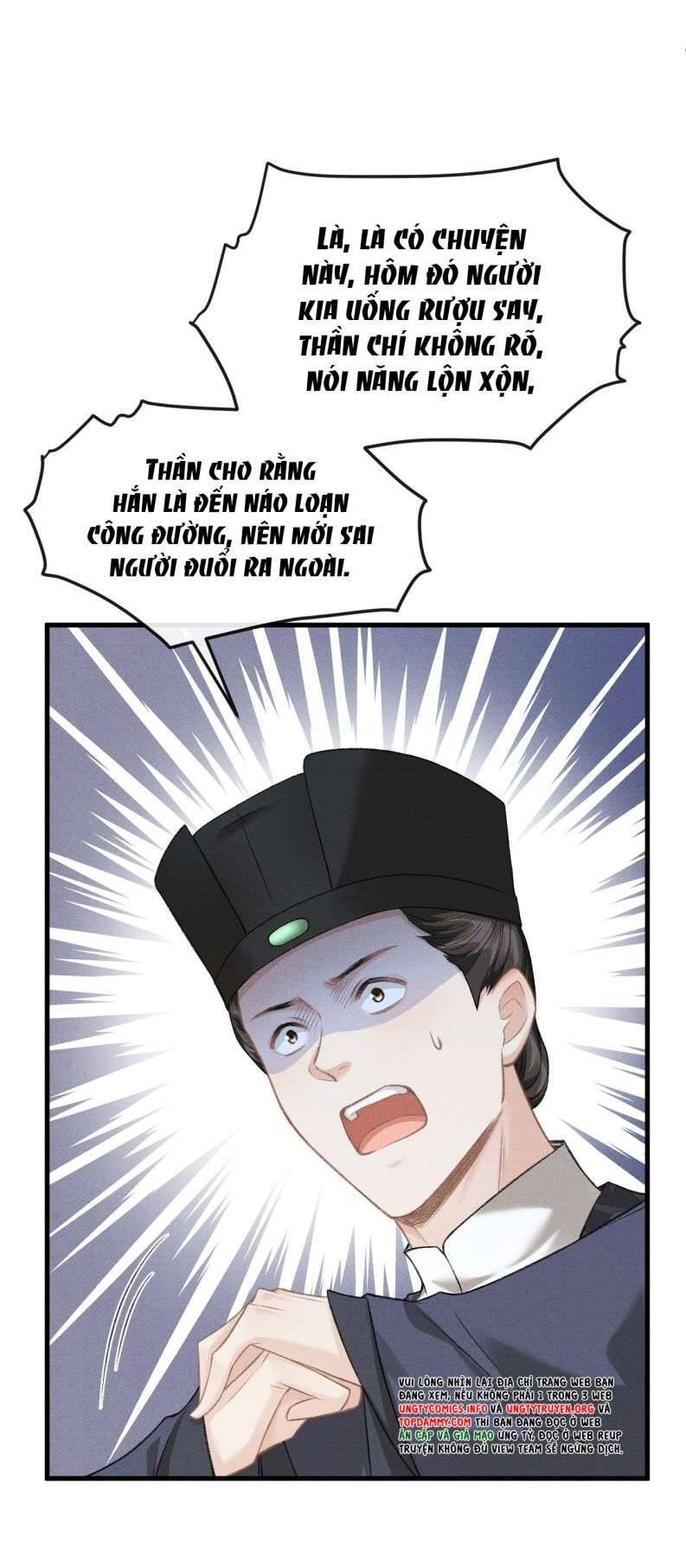 Đan Tiêu Vạn Dặm Chapter  27 - 11