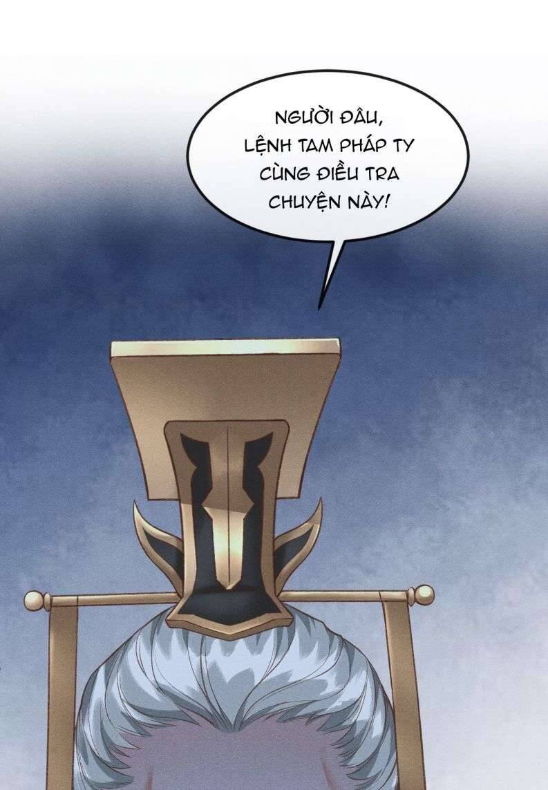 Đan Tiêu Vạn Dặm Chapter  27 - 12