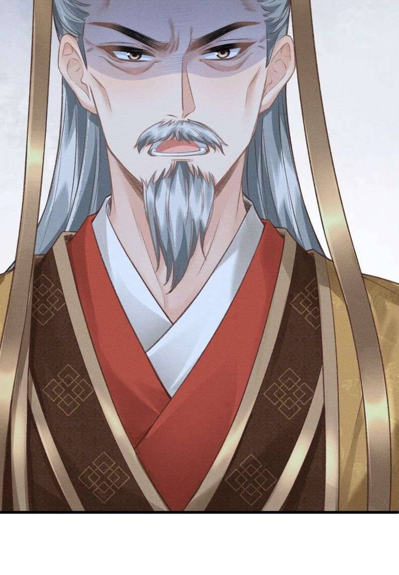 Đan Tiêu Vạn Dặm Chapter  27 - 13