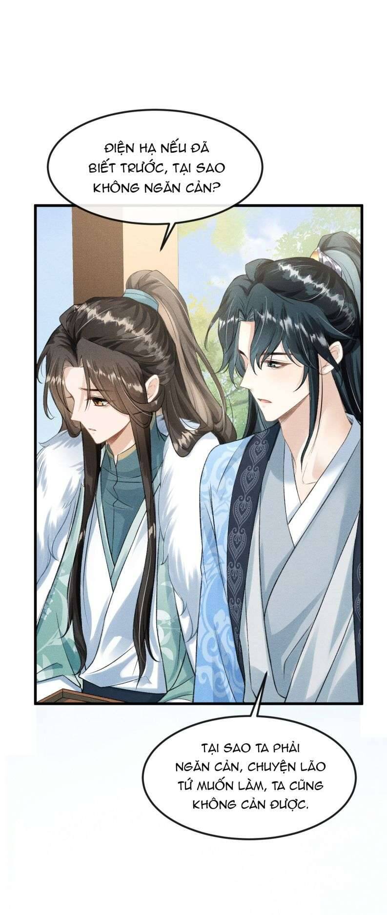 Đan Tiêu Vạn Dặm Chapter  27 - 25