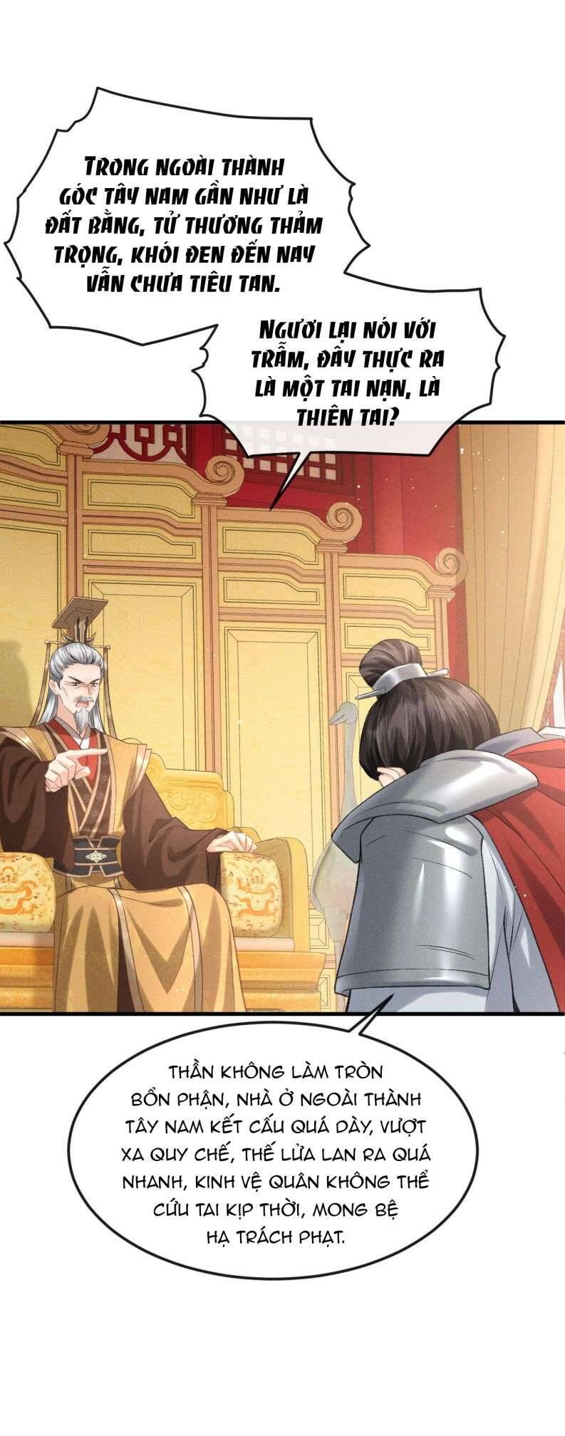 Đan Tiêu Vạn Dặm Chapter  27 - 5