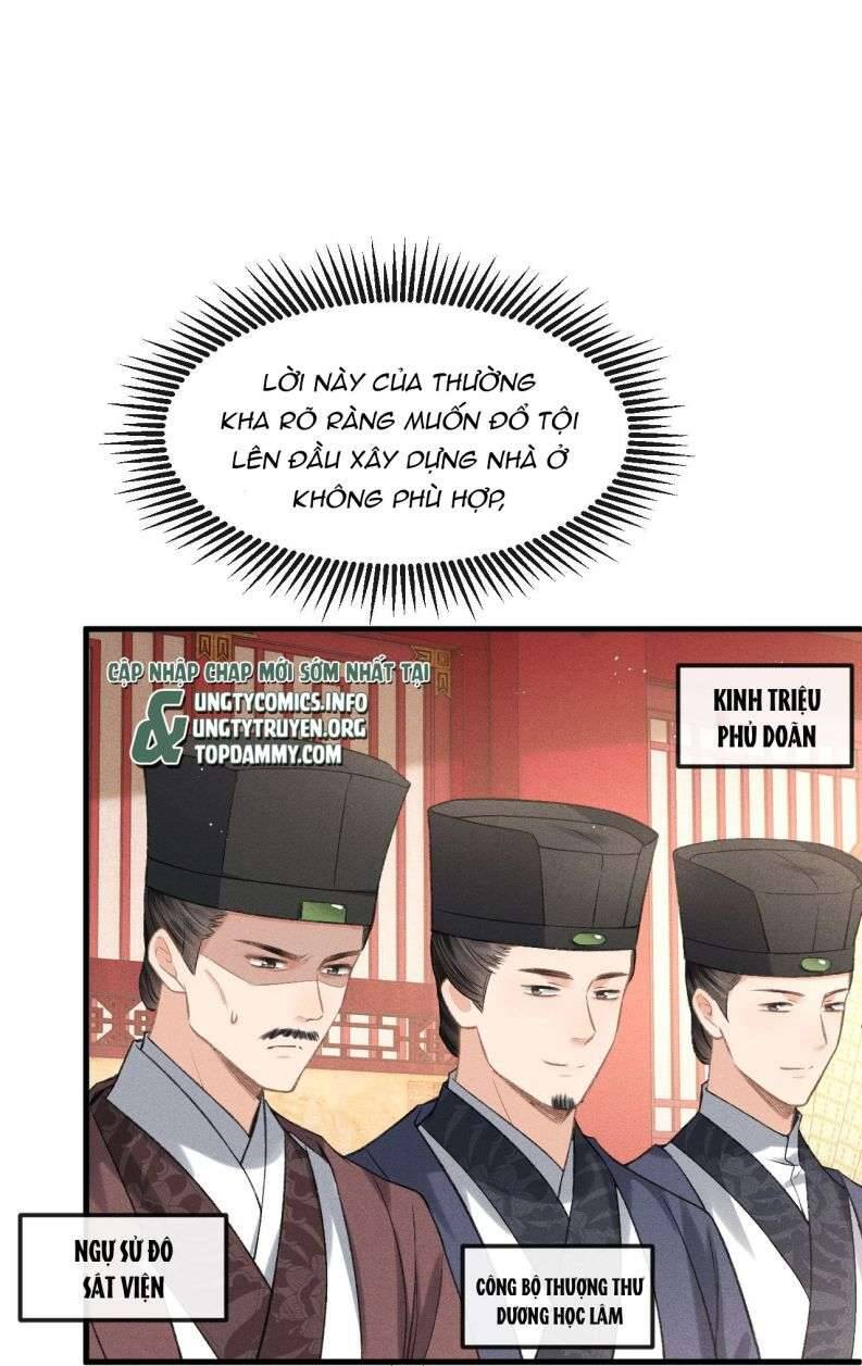 Đan Tiêu Vạn Dặm Chapter  27 - 6