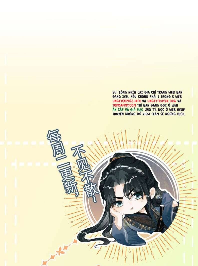 Đan Tiêu Vạn Dặm Chapter  27 - 51