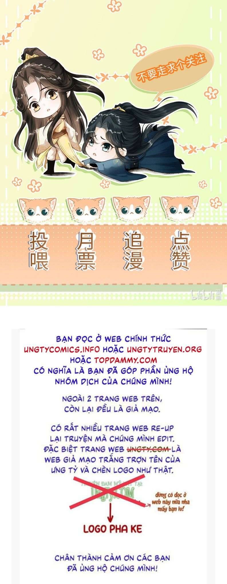 Đan Tiêu Vạn Dặm Chapter  27 - 52