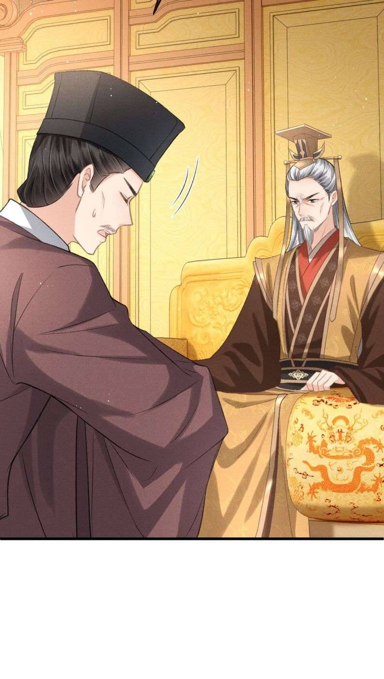 Đan Tiêu Vạn Dặm Chapter  27 - 8