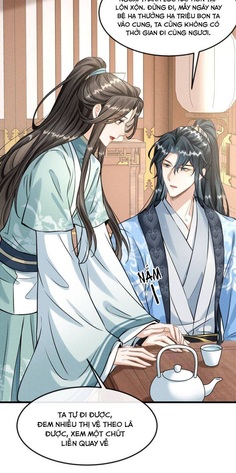 Đan Tiêu Vạn Dặm Chapter  28 - 12