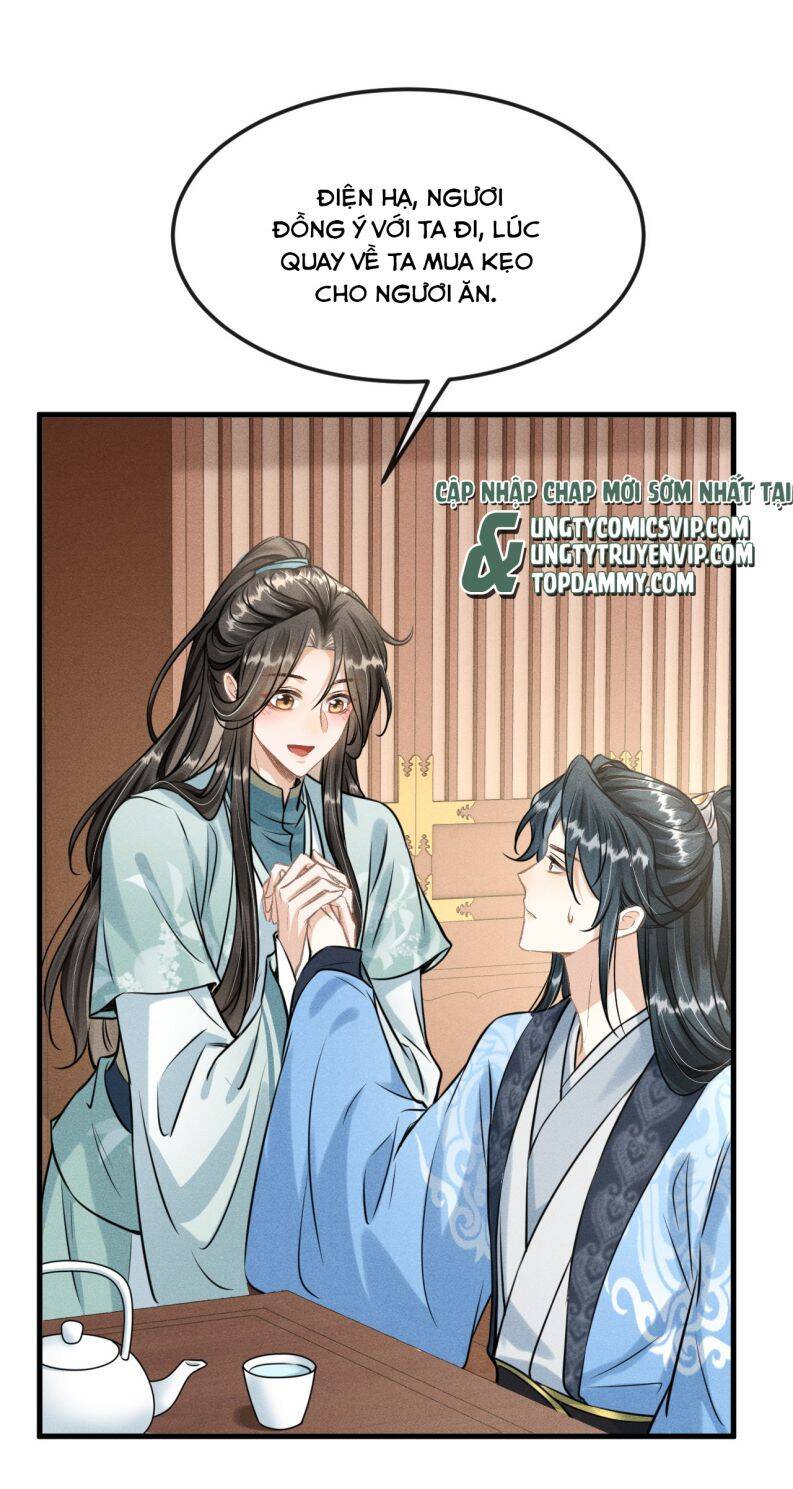 Đan Tiêu Vạn Dặm Chapter  28 - 13