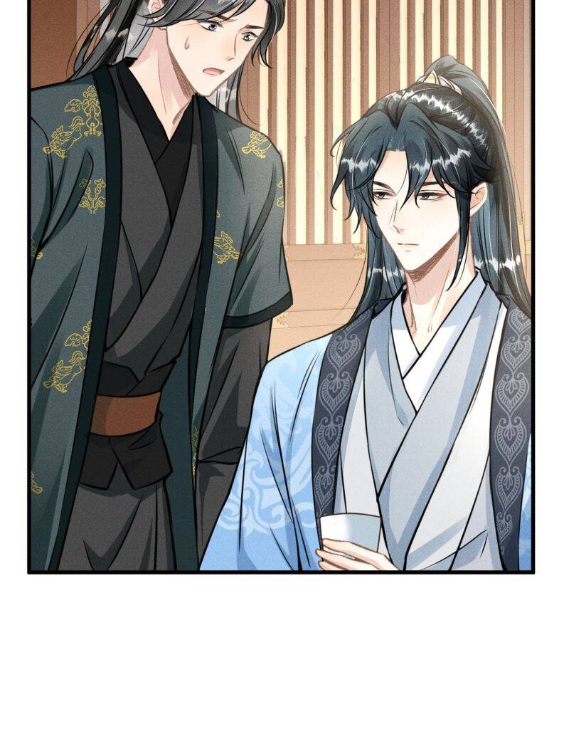 Đan Tiêu Vạn Dặm Chapter  28 - 23