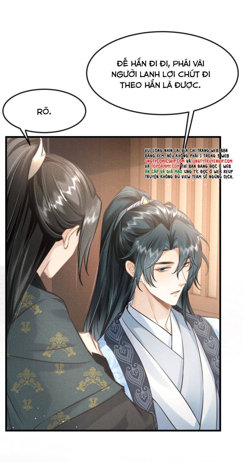 Đan Tiêu Vạn Dặm Chapter  28 - 24