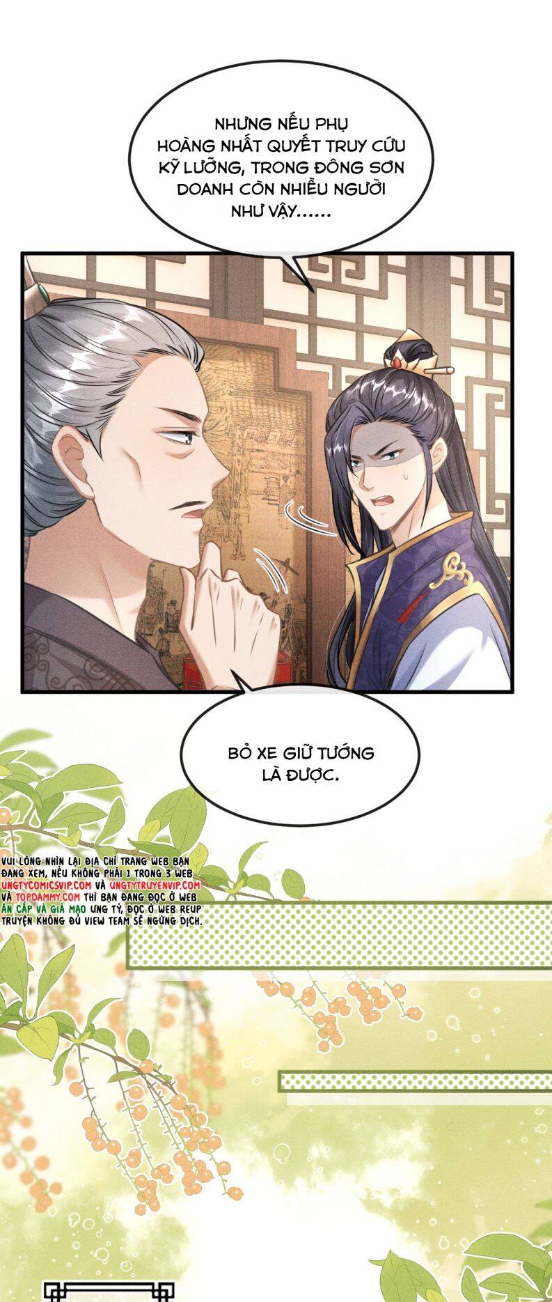 Đan Tiêu Vạn Dặm Chapter  28 - 5