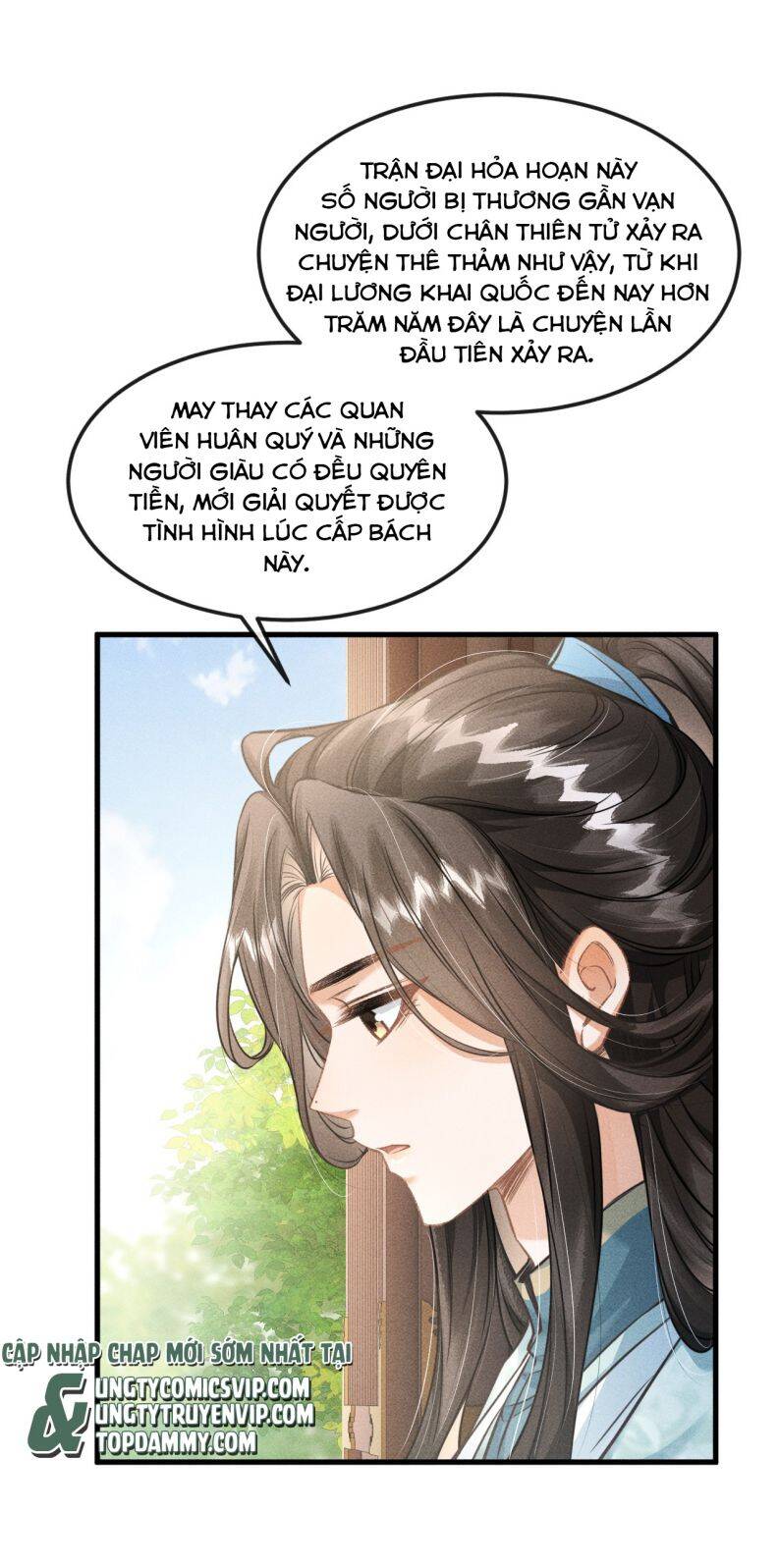 Đan Tiêu Vạn Dặm Chapter  28 - 7