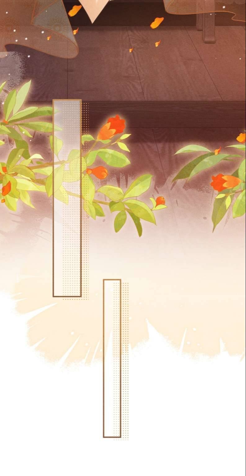 Đan Tiêu Vạn Dặm Chapter  29 - 14