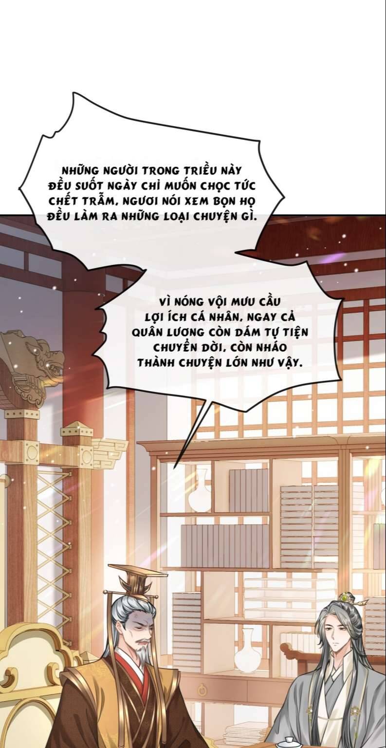 Đan Tiêu Vạn Dặm Chapter  29 - 15