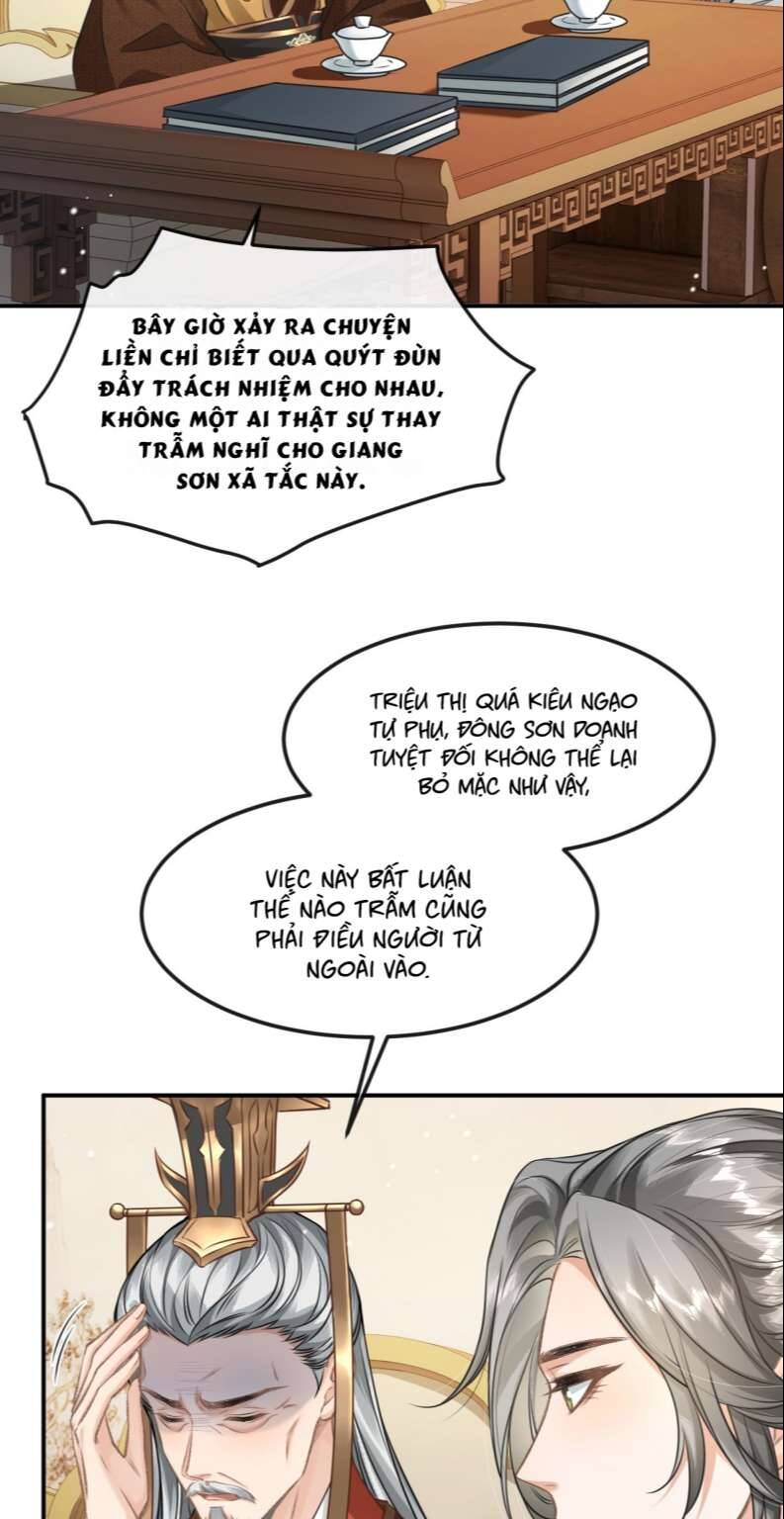 Đan Tiêu Vạn Dặm Chapter  29 - 16