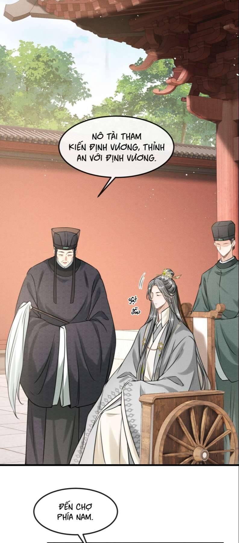 Đan Tiêu Vạn Dặm Chapter  29 - 23