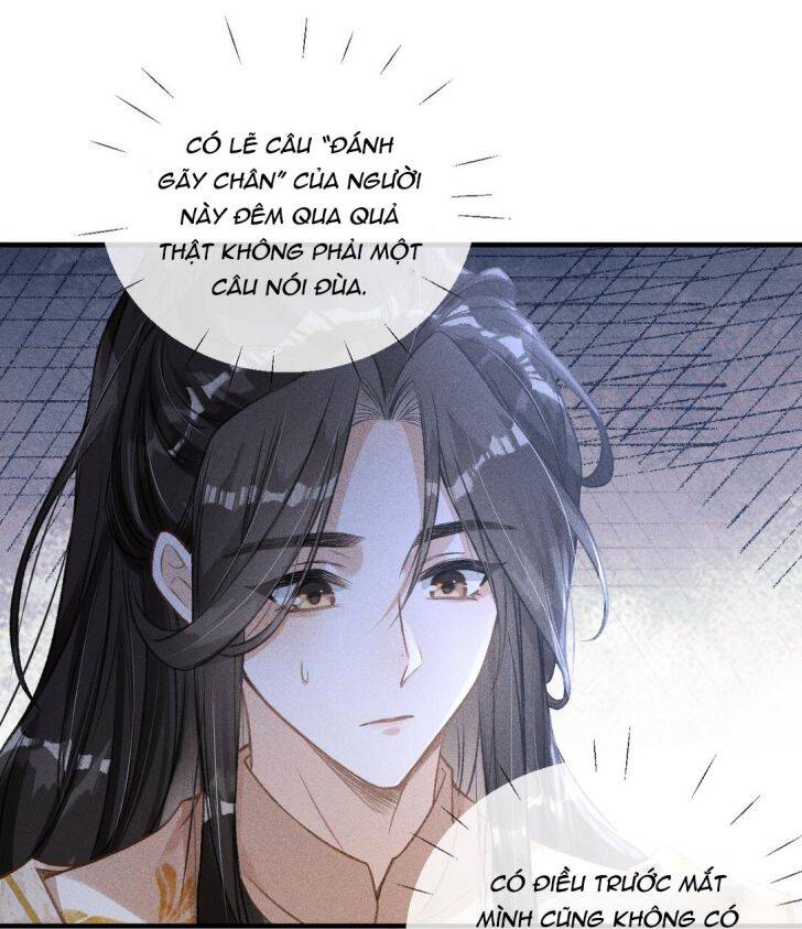 Đan Tiêu Vạn Dặm Chapter  3 - 14
