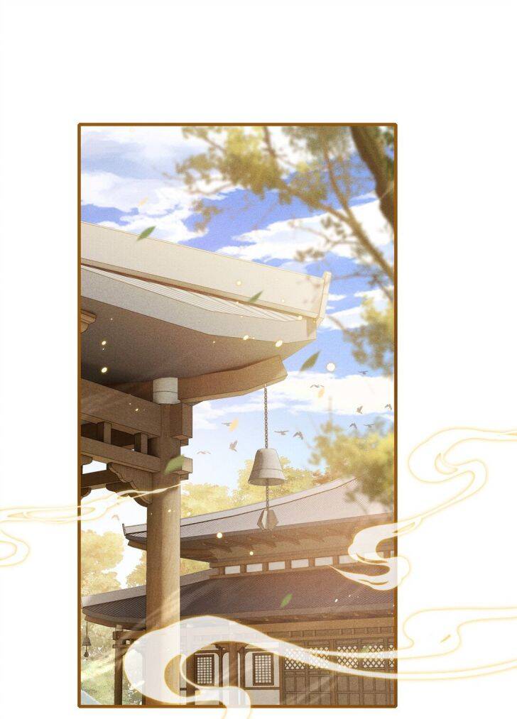 Đan Tiêu Vạn Dặm Chapter  3 - 3