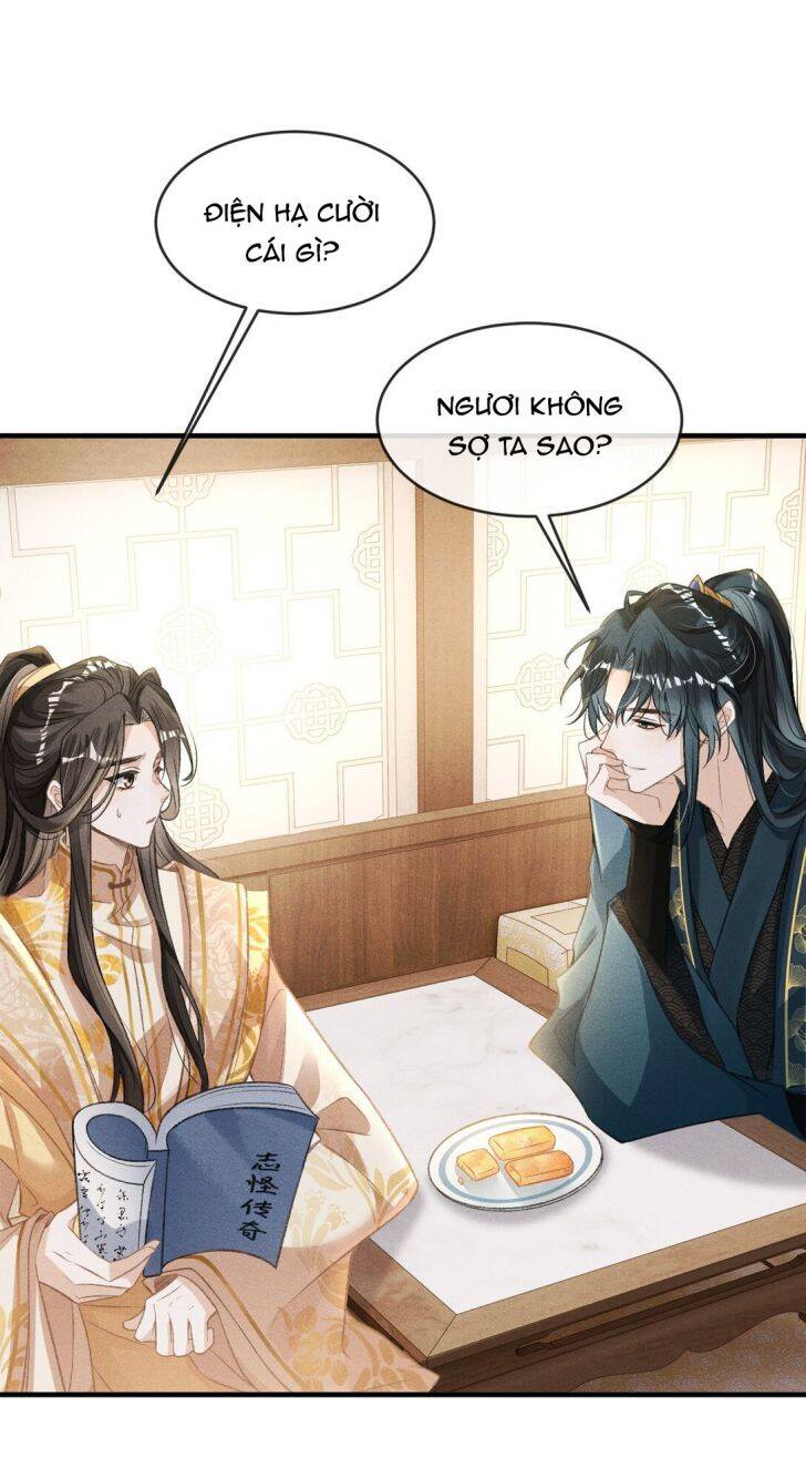 Đan Tiêu Vạn Dặm Chapter  3 - 29