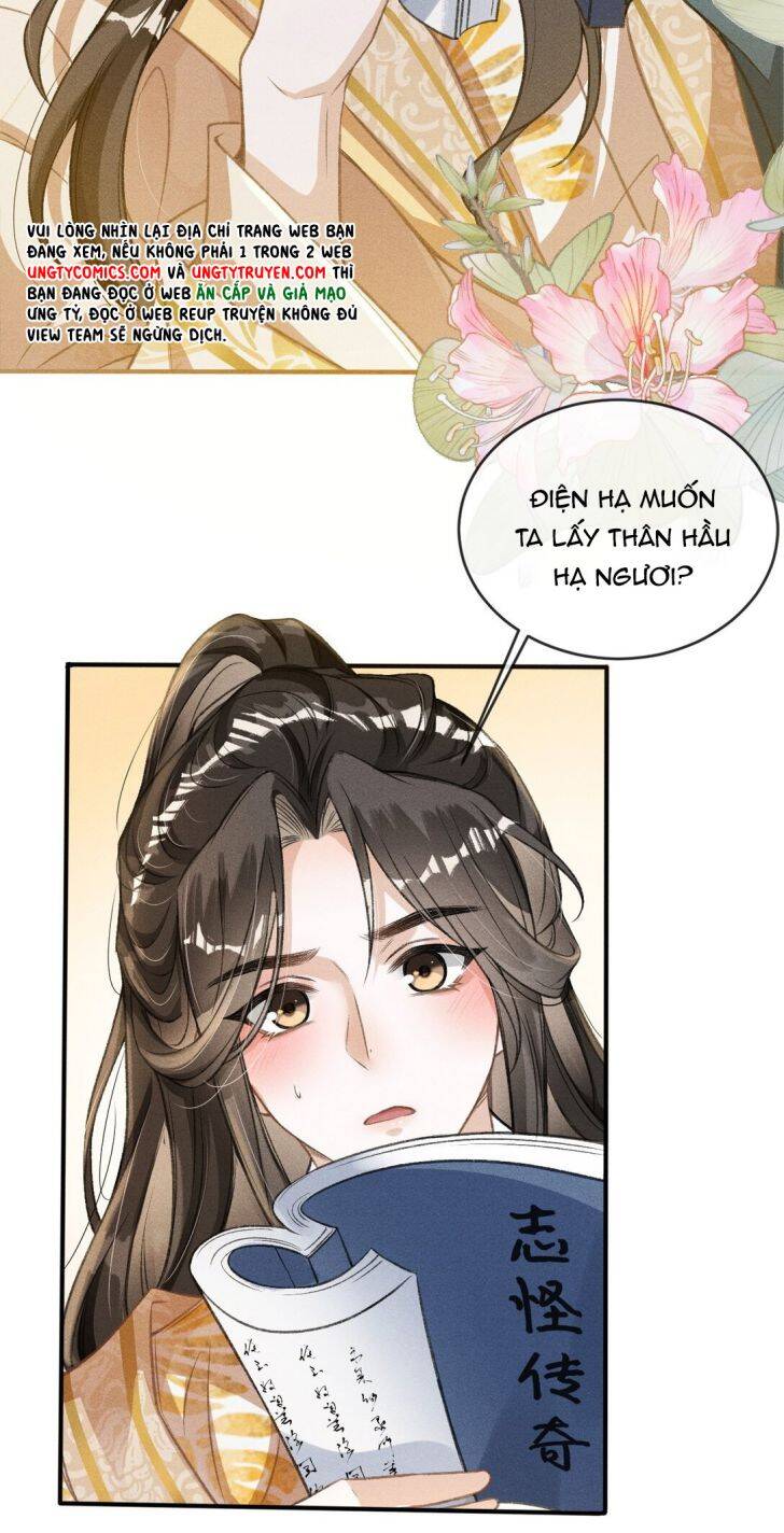 Đan Tiêu Vạn Dặm Chapter  3 - 32