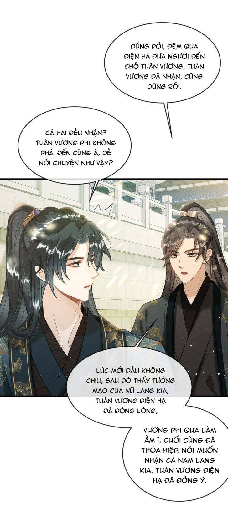 Đan Tiêu Vạn Dặm Chapter  3 - 48