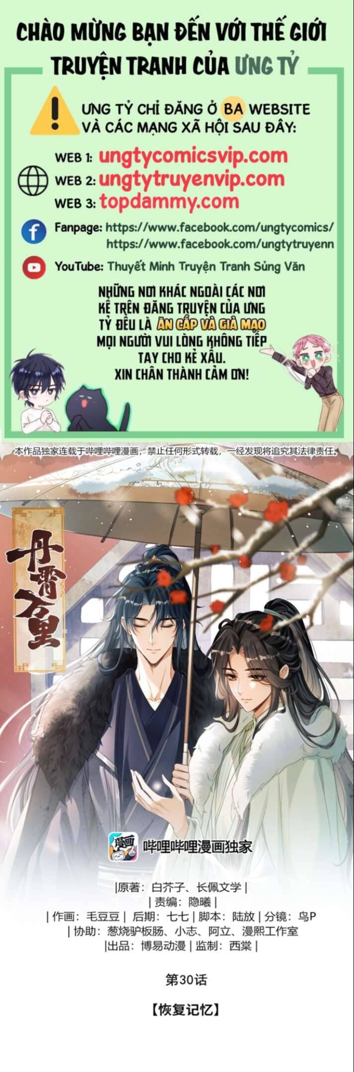 Đan Tiêu Vạn Dặm Chapter  30 - 2