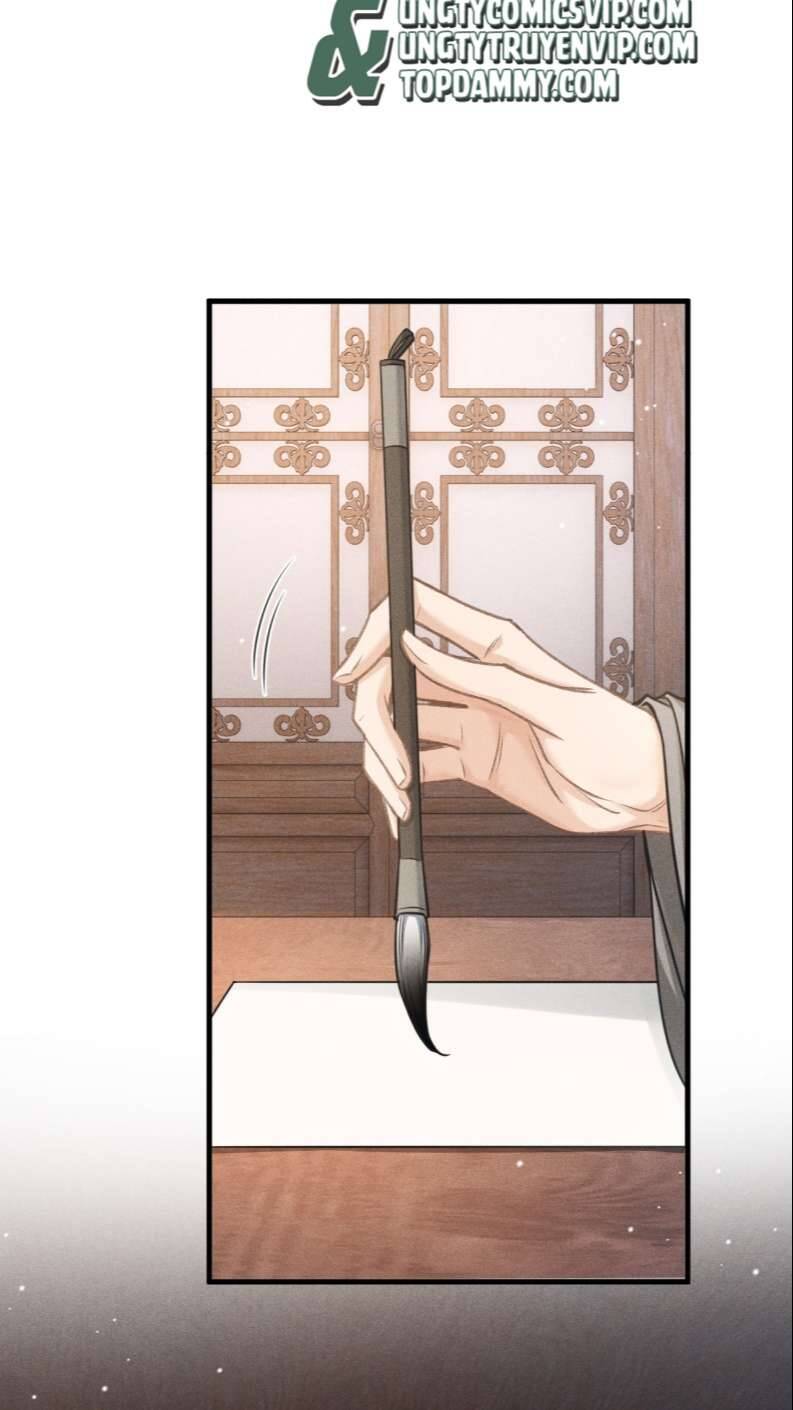 Đan Tiêu Vạn Dặm Chapter  30 - 11