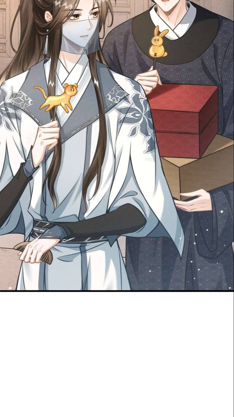 Đan Tiêu Vạn Dặm Chapter  30 - 19