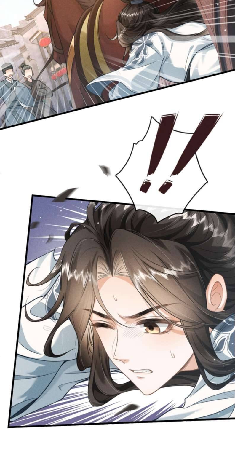 Đan Tiêu Vạn Dặm Chapter  30 - 26