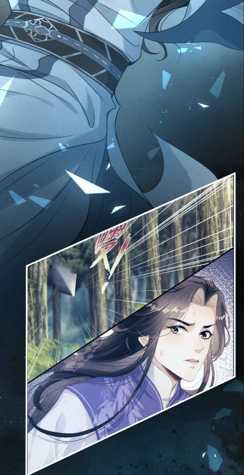 Đan Tiêu Vạn Dặm Chapter  30 - 30