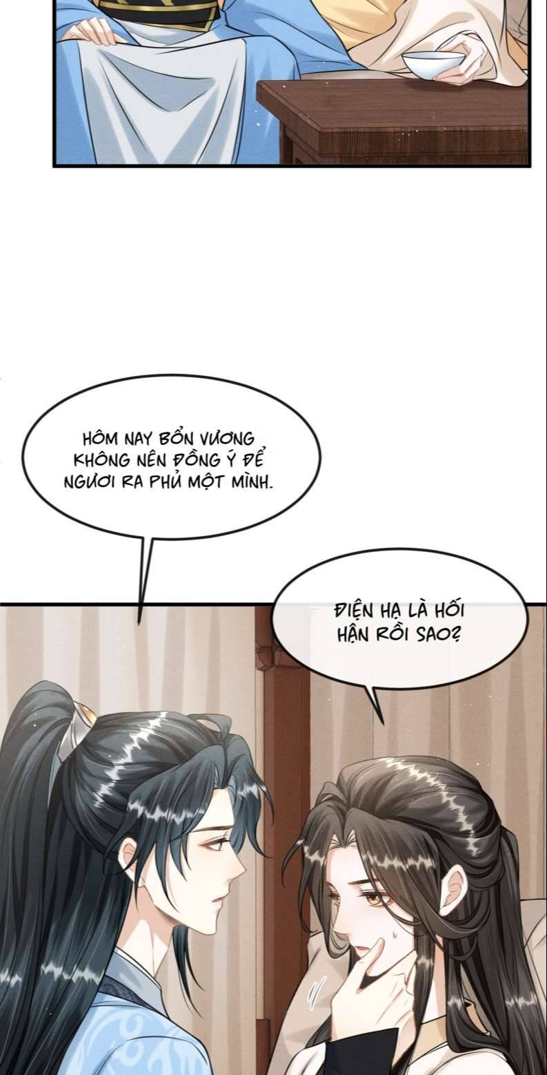 Đan Tiêu Vạn Dặm Chapter  31 - 14