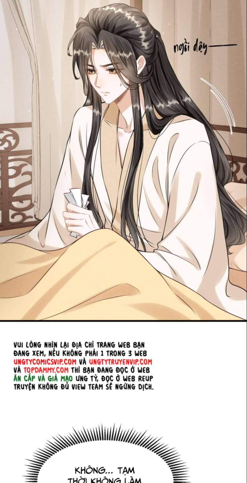 Đan Tiêu Vạn Dặm Chapter  31 - 26