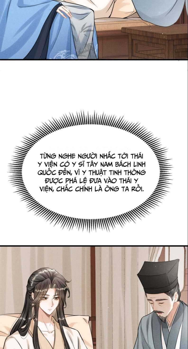 Đan Tiêu Vạn Dặm Chapter  31 - 5