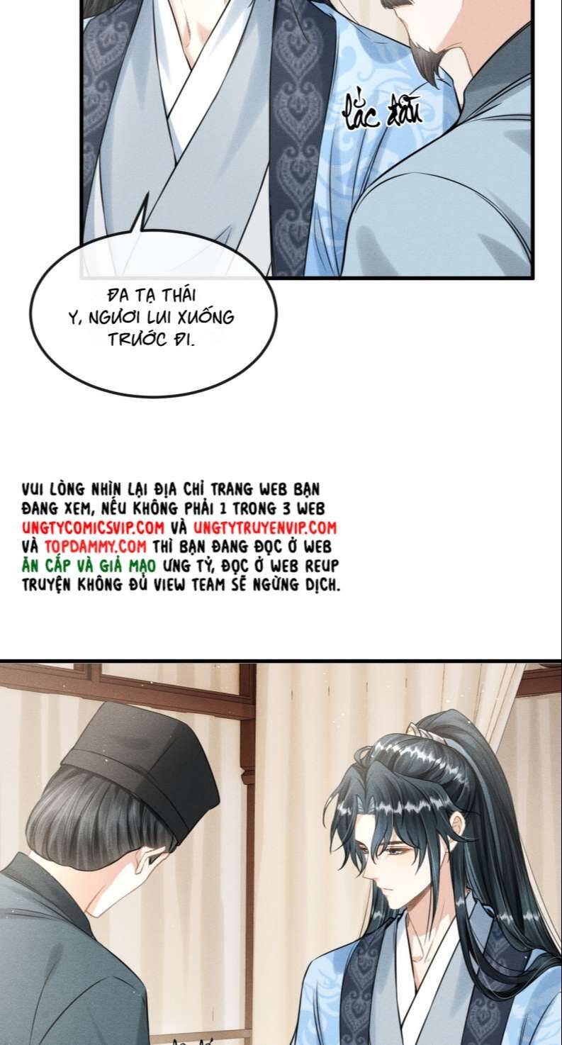 Đan Tiêu Vạn Dặm Chapter  31 - 7